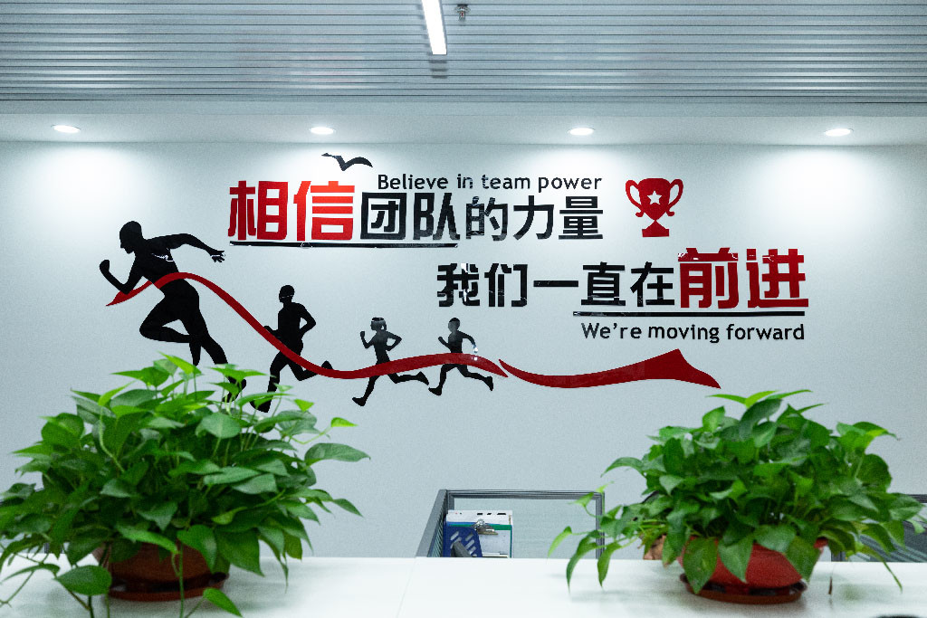 China Shenzhen Mannled Photoelectric Technology Co., Ltd Perfil da companhia