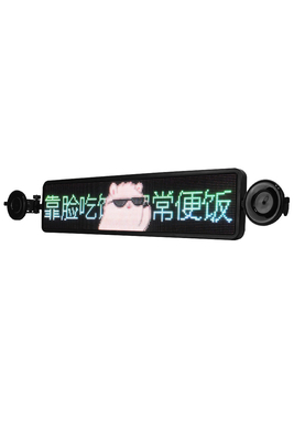 comprar Wifi Control LED Display Publicitário tela Full Color, Janela traseira LED Cartão de Mensagem do carro online manufacture