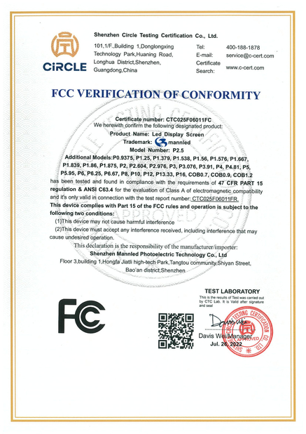 China Shenzhen Mannled Photoelectric Technology Co., Ltd Certificações